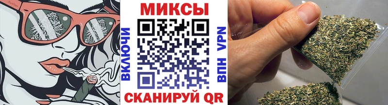 БУТИРАТ бутик  Нариманов 