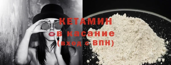 крисы Нея