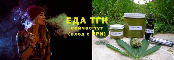 ешки Нефтегорск