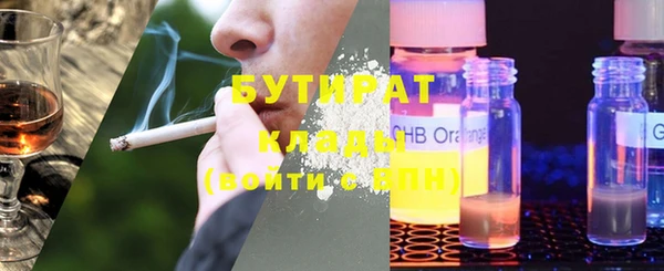 спиды Наволоки