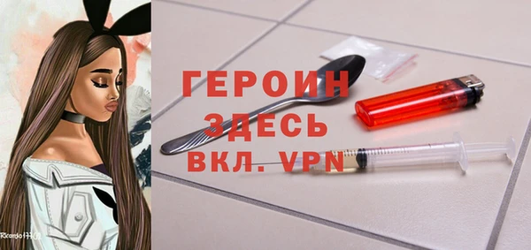 крисы Нея