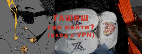 ешки Нефтегорск
