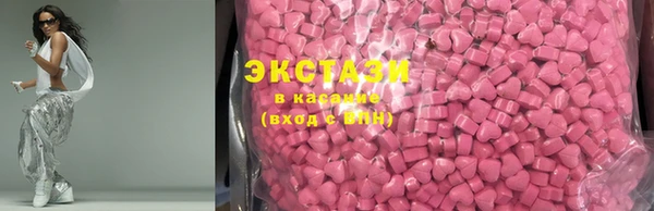 ешки Нефтегорск