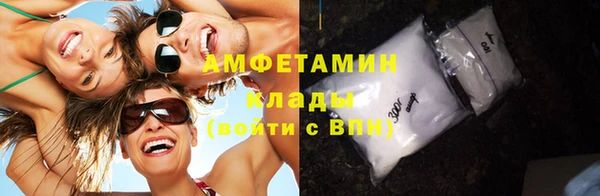 mdma Апатиты