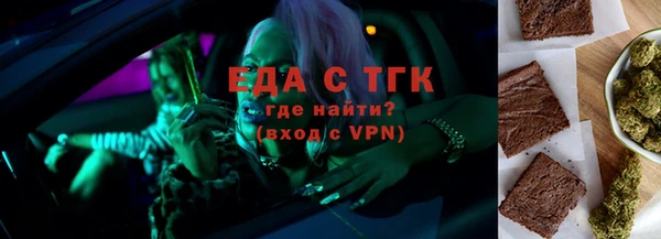 героин Надым