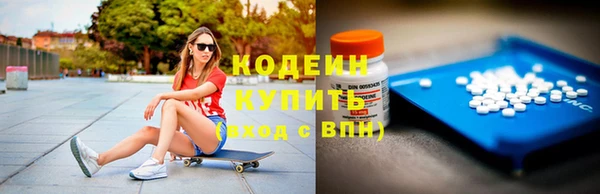крисы Нея