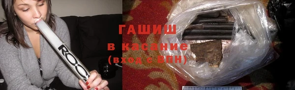ешки Нефтегорск