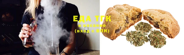 ешки Нефтегорск