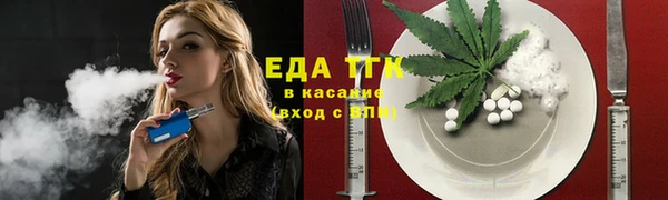 mdma Апатиты