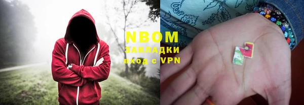 МДМА Анива