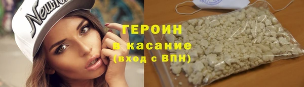 спиды Наволоки