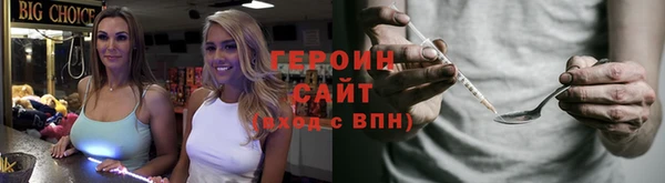 крисы Нея