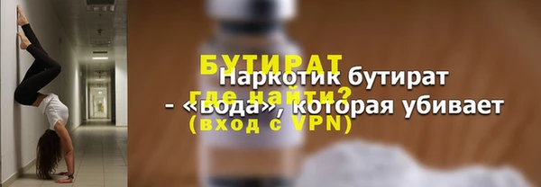 спиды Наволоки