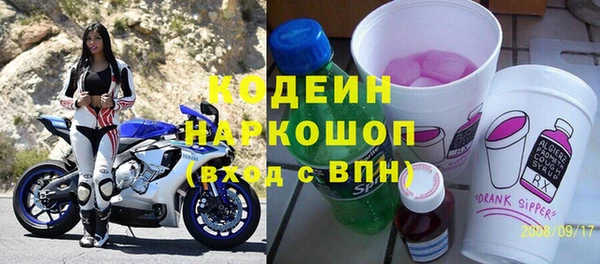крисы Нея