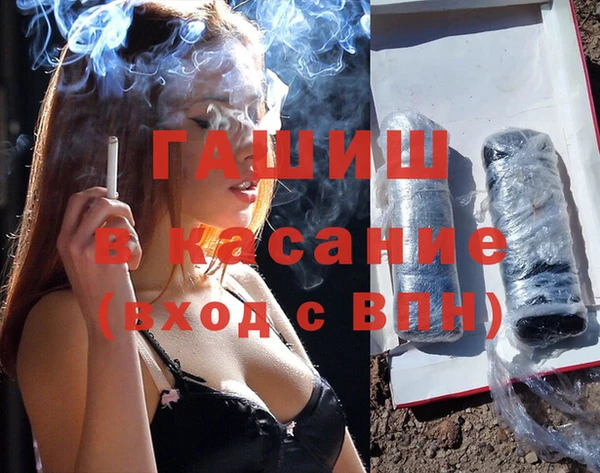 ешки Нефтегорск
