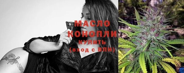 спиды Наволоки