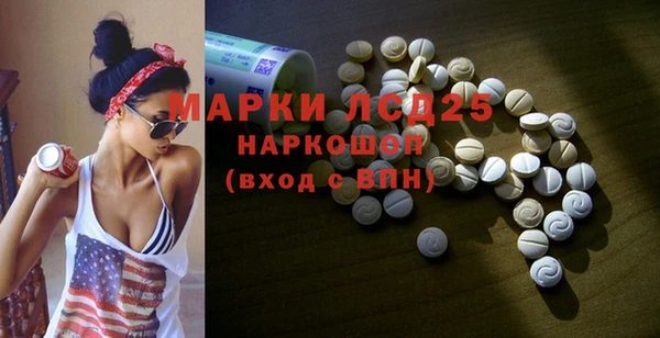крисы Нея
