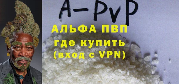 каннабис Нефтекумск