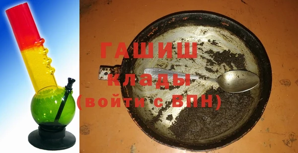 ешки Нефтегорск