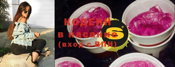 каннабис Нефтекумск
