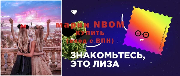 крисы Нея