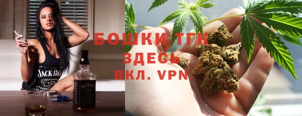 mdma Навашино