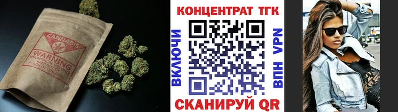 кракен как войти  Нариманов  Дистиллят ТГК THC oil 